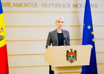 Жесткое послание Таубер для всего политического класса: Вы разрушили город Бельцы, никчемные вы людишки!