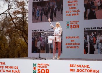 Жесткое послание Таубер для всего политического класса: Вы разрушили город Бельцы, никчемные вы людишки!