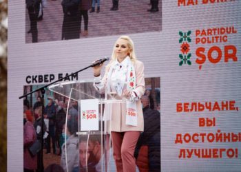 Жесткое послание Таубер для всего политического класса: Вы разрушили город Бельцы, никчемные вы людишки!