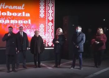 Locuitorii mai multor cartiere din orașul Orhei și-au sărbătorit hramul. Ce surprize le-a pregătit echipa lui Ilan Șor | VIDEO