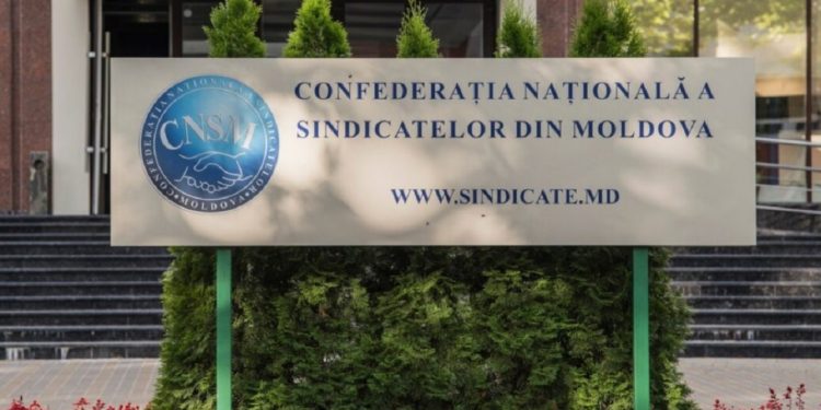 Decizia Guvernului de a reduce veniturile Fondului de susținere a populației, criticată de Sindicate