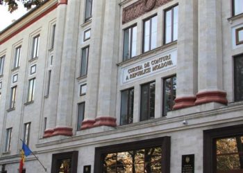 Curtea de Conturi va efectua, în premieră, un audit public extern în domeniul gazelor naturale | VIDEO