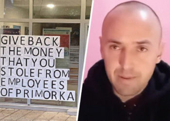 В Черногории мужчина угрожает взорвать здание банка