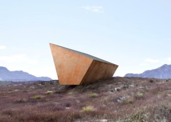 В Австралии установят черный ящик «конца света»