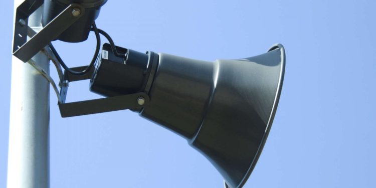 В Молдове создадут современную систему уведомлений и предупреждений населения