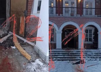 В женском монастыре в России произошел взрыв. Шесть несовершеннолетних пострадали, один человек погиб