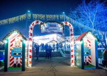 НЧКОЗ опубликовала новые требования для посетителей и работников рождественской ярмарки