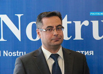 Илиан Кашу заявил, что уходит из политики