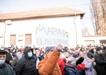 Protest de amploare la Bălți! Oamenii protestează în fața Judecătoriei și cer dreptate pentru Marina Tauber