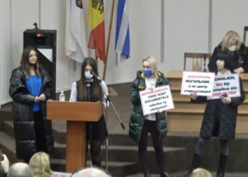 „Necropola e un cimitir, nu centru de sterilizare”. Activiștii civici cer bani din bugetul public pentru proiecte și aziluri pentru animalele fără adăpost | VIDEO