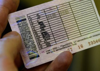 Молдавским водителям скоро не нужно будет носить при себе права, достаточно будет удостоверения личности | VIDEO