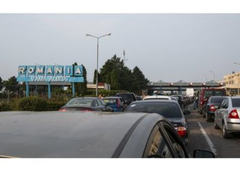 Молдавские граждане смогут въезжать в Румынию только с отрицательным ПЦР-тестом