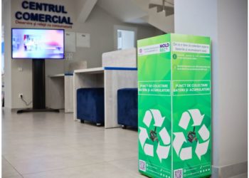 Termoelectrica a lansat o campanie de colectare a deşeurilor electronice