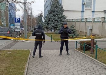 Alertă cu bombă la Judecătoria Buiucani. Apelantul a anunțat că în instituție se află mai multe obiecte explozive
