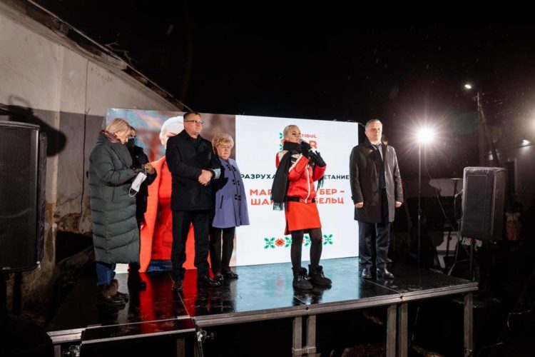 Тысячи людей продолжают протестовать в Бельцах в поддержку Марины Таубер | FOTO