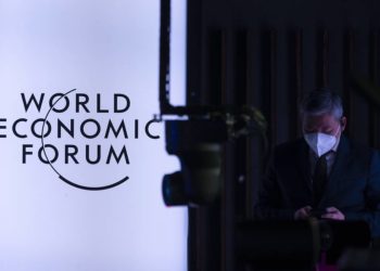 Давосский форум перенесли из-за распространения омикрон-штамма