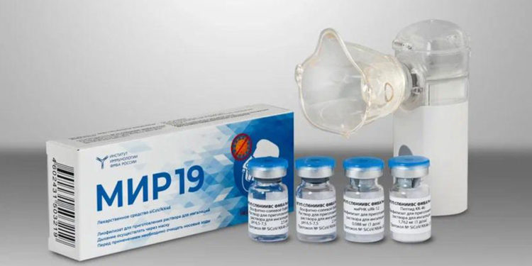 В России зарегистрирован препарат для лечения коронавируса «МИР 19»