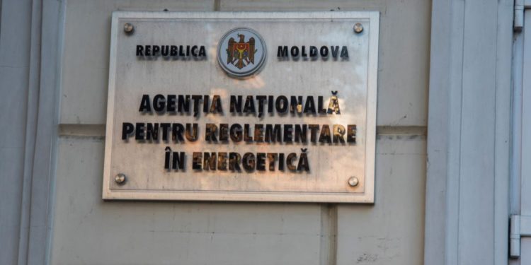 ANRE a amânat ședința la care urma să aprobe un tarif mai mic la gaze după ce a primit o scrisoare de la ”Moldovagaz” | VIDEO