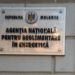ANRE a amânat ședința la care urma să aprobe un tarif mai mic la gaze după ce a primit o scrisoare de la ”Moldovagaz” | VIDEO