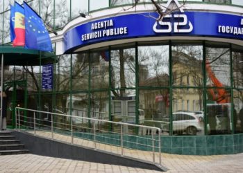 Numărul reținuților în dosarul „actelor cadastrale” a ajuns la 14. Imagini filmate cu camera ascunsă, puse la dispoziție de CNA | VIDEO