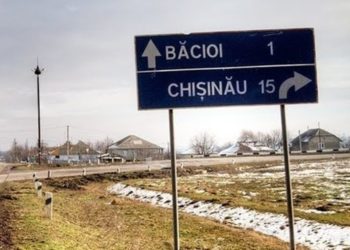 Omor la Băcioi! Poliția a încătușat un bărbat de 37 de ani. Acesta a împușcat de șase ori în amicul său de pahar