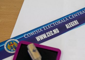 LIVE | ЦИК проводит брифинг для прессы