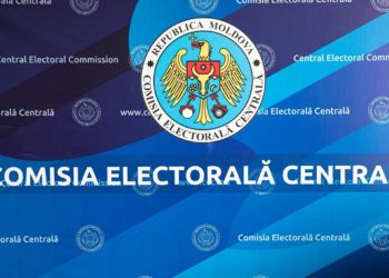 LIVE | ЦИК проводит брифинг для прессы