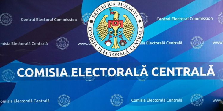 LIVE | ЦИК проводит брифинг для прессы