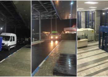 Piste noi, deschise la vama Leușeni: Călătorii vor aștepta mai puțin în punctul de control | FOTO