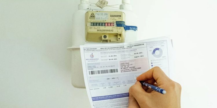 Как будут выглядеть квитанции за потребление природного газа с учетом компенсаций