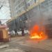 В центре Кишинева загорелся автомобиль | FOTO/VIDEO