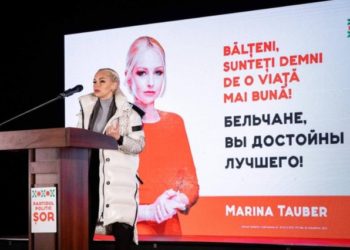 Solicitarea avocaților Marinei Tauber de a strămuta dosarul privind excluderea din cursă, respinsă