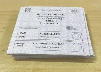 Marina Tauber rămâne în cursa electorală. Procesul în cazul candidatului Partidului „ȘOR” pentru Primăria Bălți va continua și după alegeri