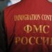 Moldovenii care muncesc ilegal în Rusia riscă să fie amendați sau deportați din 1 ianuarie | VIDEO