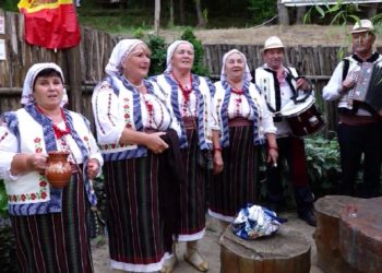 Moldova La Pachet | 17.07.2021