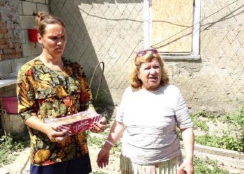 Moldova La Pachet | 31.07.2021