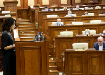 Modificări la Legea cu privire la Procuratură. Persoanele care vor putea candida la funcția de procuror general
