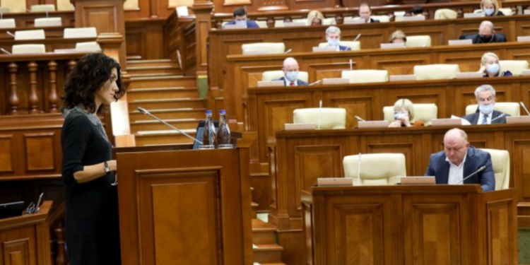 Modificări la Legea cu privire la Procuratură. Persoanele care vor putea candida la funcția de procuror general