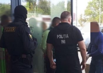 Vindeau droguri pe Telegram. Activitatea unui nou grup infracțional dată peste cap | VIDEO