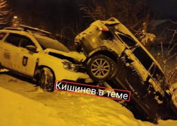 Accident în capitală: O mașină a Poliției s-a izbit într-un automobil