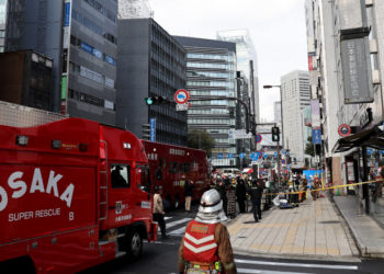 27 de oameni au murit într-un incendiu la o clinică de psihiatrie din Osaka. Focul ar fi fost pus intenționat | VIDEO