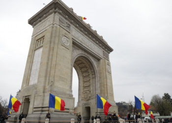 Formularul digital, obligatoriu începând de astăzi la intrarea în România. Cum se completează