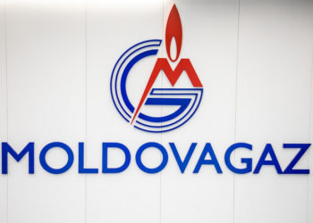 «Молдовагаз» рассчиталось с «Газпромом» и ищет деньги для выплаты аванса | VIDEO