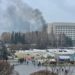 В Алма-Ате загорелось здание резиденции президента Казахстана. В столице и некоторых районах введено ЧП