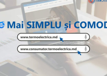 Termoelectrica lansează pagina web oficială și o platformă dedicată consumatorilor