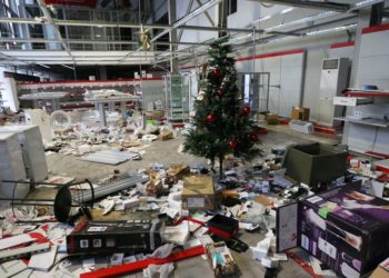 Власти Алма-Аты подсчитали число погибших в городе в ходе беспорядков