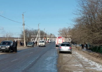 ЧП в Гагаузии: сообщили о «минировании» профучилища в Чадыр-Лунге