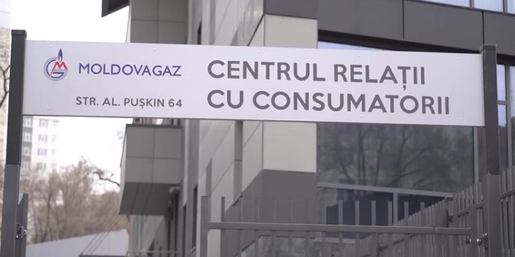 «Молдовагаз» призвал потребителей решать свои вопросы онлайн. Как будет работать Центр обслуживания в Кишиневе