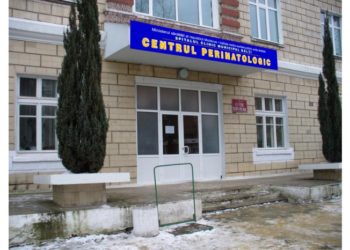 Maternitatea din Bălți nu mai face față numărului mare de solicitări, după ce instituția urma să o substituie și pe cea din Fălești, care și-a sistat activitatea | VIDEO