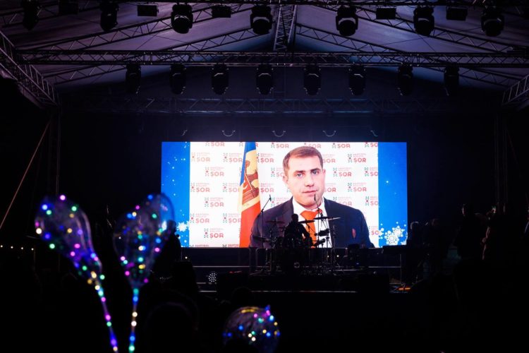 Concert de excepție, la OrheiLand, de Revelion! Mii de oameni au întâmpinat noul an într-o atmosferă de poveste!
